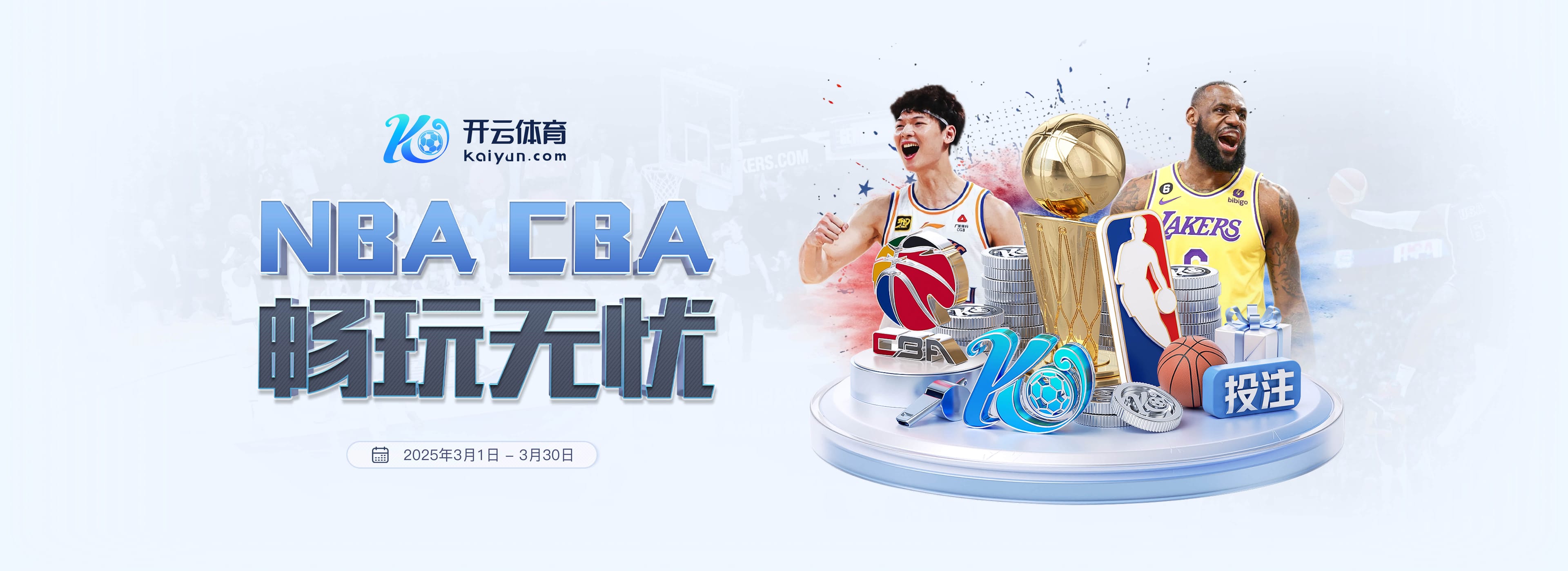 毫不留情！网友涌入亚马尔社媒疯狂晒图嘲讽，各种各样的梗图攻击